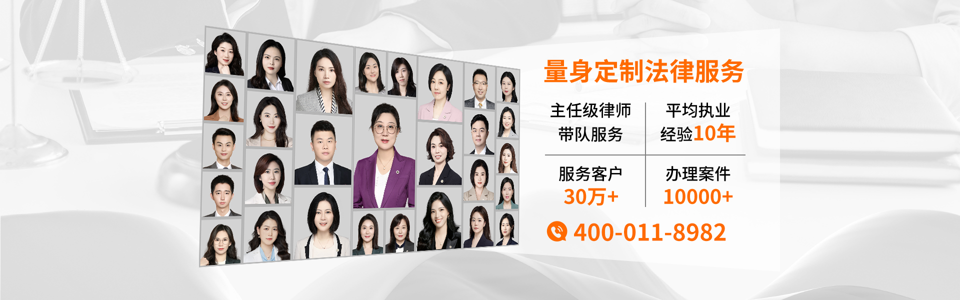 上海抚养纠纷律师事务所